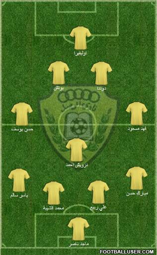 Al-Wasl 4-1-3-2 football formation