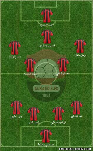 Al-Ra'eed 4-3-2-1 football formation