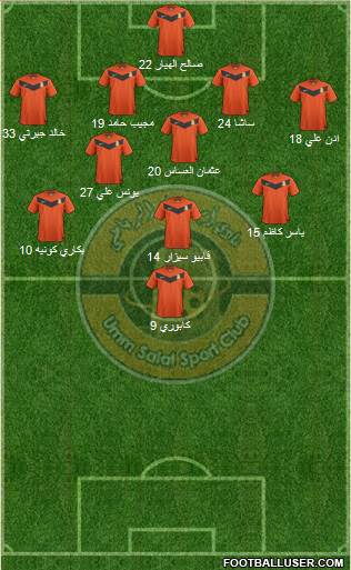 Umm-Salal Sports Club 4-2-3-1 football formation