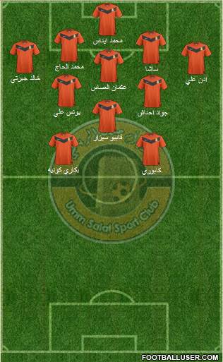 Umm-Salal Sports Club 4-3-1-2 football formation