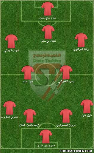 Stade Tunisien football formation