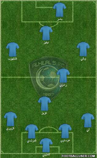 Al-Hilal (KSA)