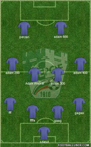 Beroe (Stara Zagora) Formation 2011