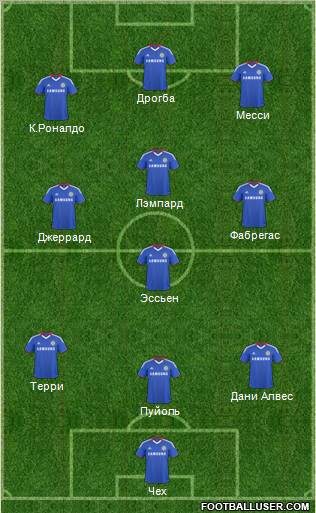 Chelsea Formation 2011