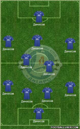 Dnipro Dnipropetrovsk Formation 2011