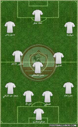 Zamalek Sporting Club Formation 2011