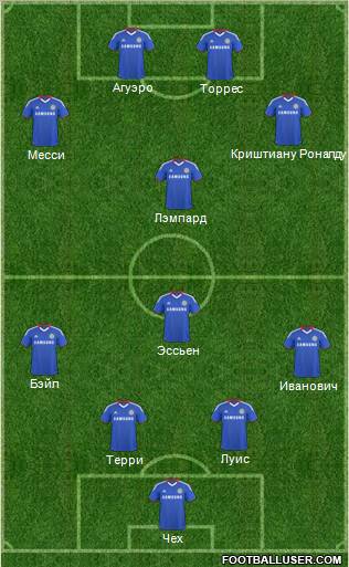 Chelsea Formation 2011