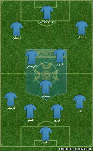 A.J. Auxerre Formation 2011