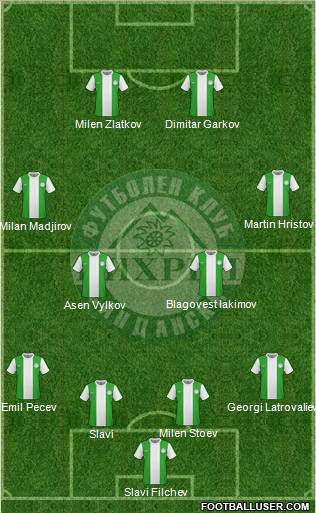 Vihren (Sandanski) Formation 2011