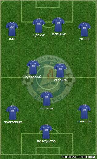 Dnipro Dnipropetrovsk Formation 2011