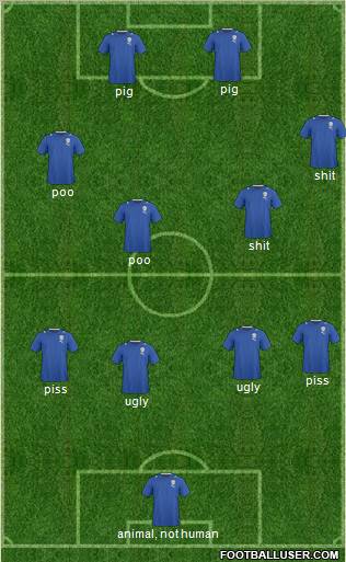 Israel football formation