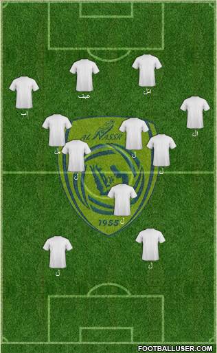 Al-Nassr (KSA) Formation 2011