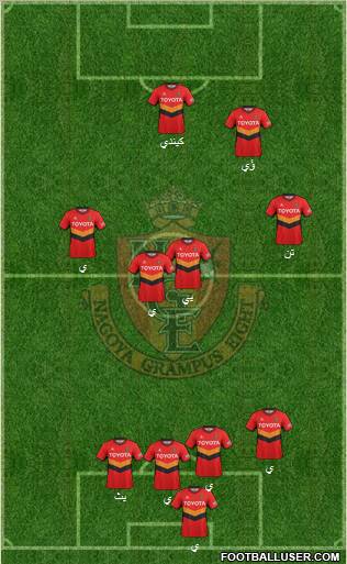 Nagoya Grampus Formation 2011