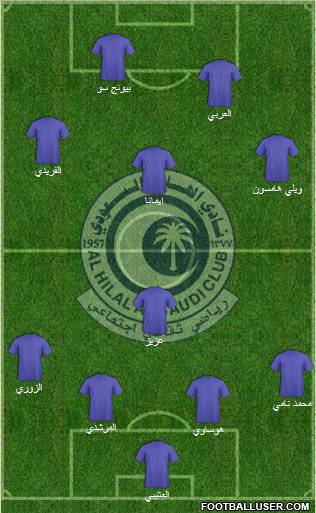 Al-Hilal (KSA) Formation 2011