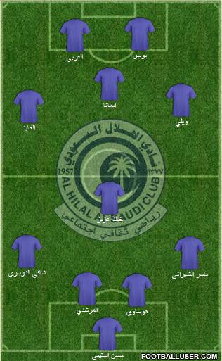 Al-Hilal (KSA) Formation 2011