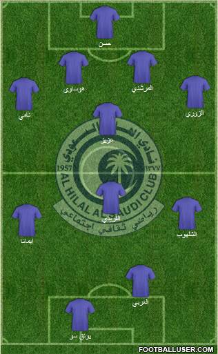 Al-Hilal (KSA) Formation 2011