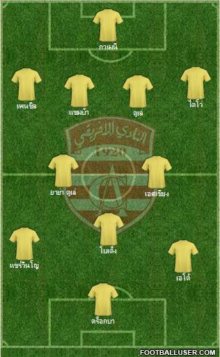 Club Africain Tunis Formation 2011
