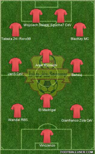 Bargh Shiraz Formation 2012