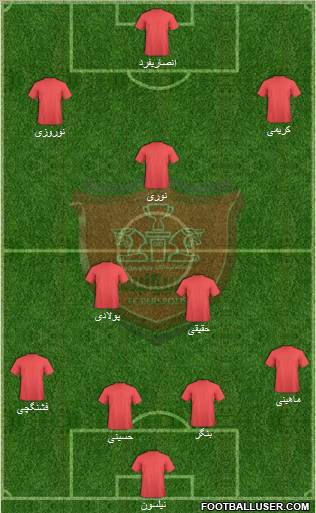Persepolis Tehran Formation 2012