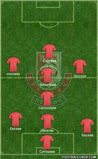Belasitsa (Petrich) Formation 2013
