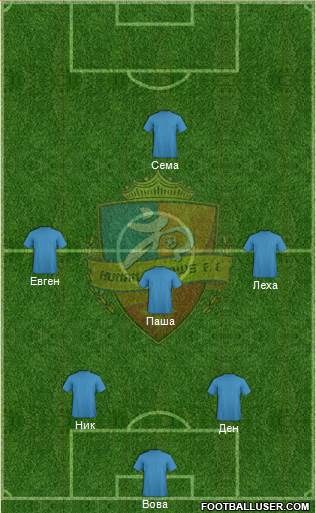 Hunan Xiangtao Formation 2014