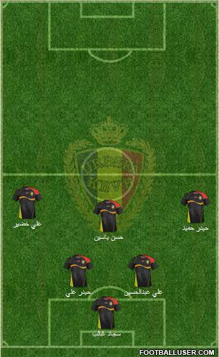 Belgium Formation 2014