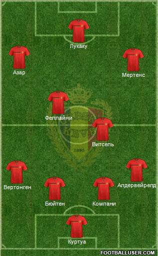 Belgium Formation 2014
