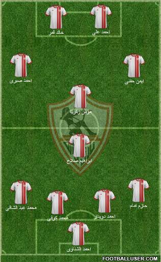 Zamalek Sporting Club Formation 2014
