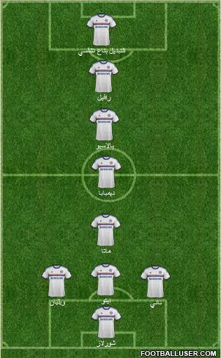 Chelsea Formation 2014