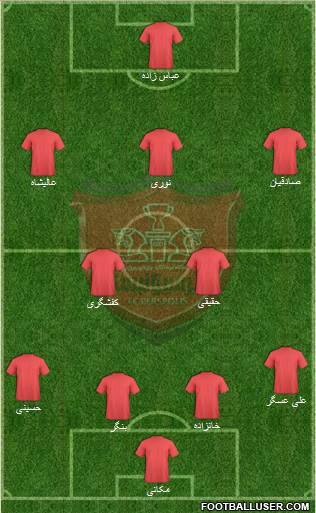 Persepolis Tehran Formation 2014