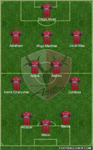 Kashima Antlers Formation 2014