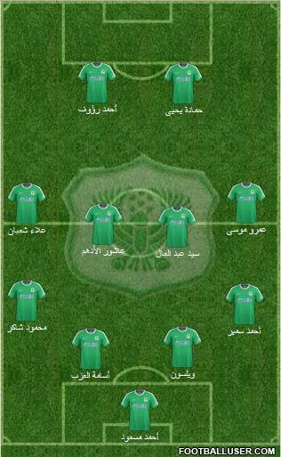 Masry Port Said Formation 2014