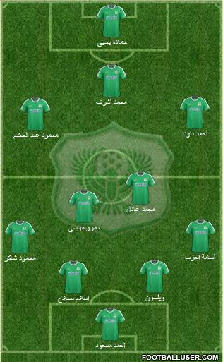 Masry Port Said Formation 2014