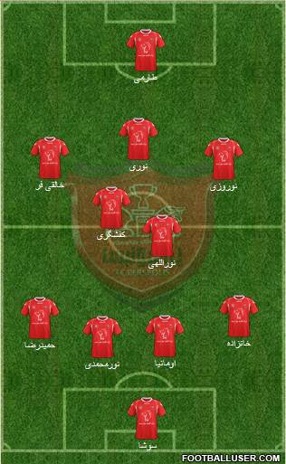 Persepolis Tehran Formation 2014