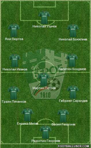 Beroe (Stara Zagora) Formation 2014