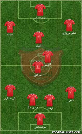 Persepolis Tehran Formation 2015