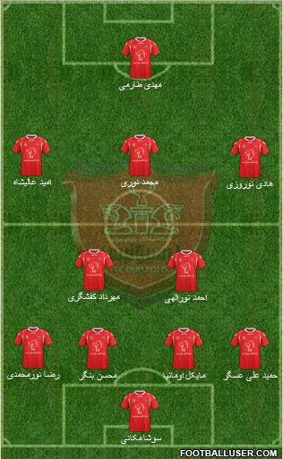 Persepolis Tehran Formation 2015