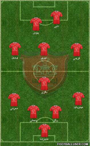 Persepolis Tehran Formation 2015
