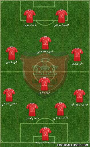 Persepolis Tehran Formation 2015
