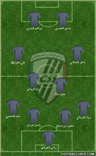 Club Sportif Sfaxien Formation 2015
