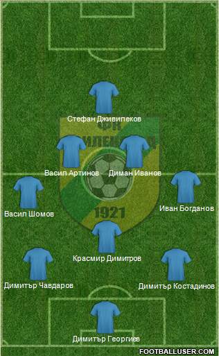 Svilengrad 1921 (Svilengrad) Formation 2015