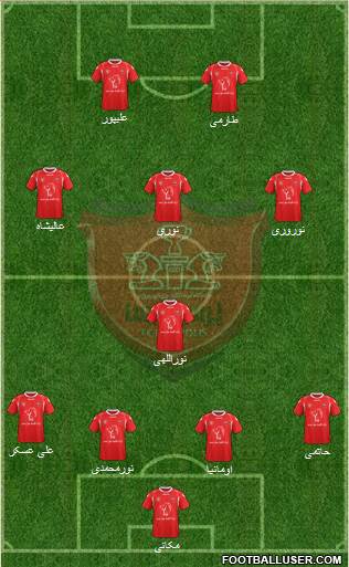 Persepolis Tehran Formation 2015