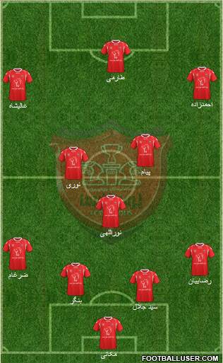 Persepolis Tehran Formation 2015