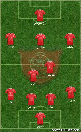 Persepolis Tehran Formation 2015