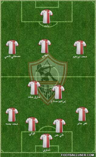 Zamalek Sporting Club Formation 2015