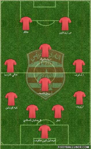Club Africain Tunis Formation 2015