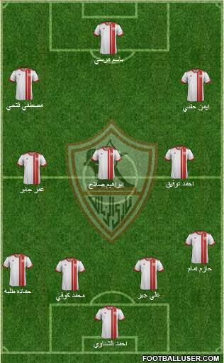 Zamalek Sporting Club Formation 2015