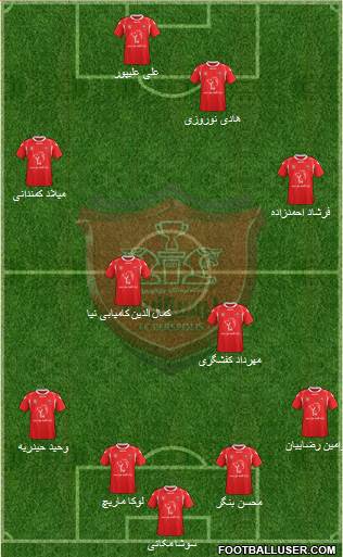 Persepolis Tehran Formation 2015