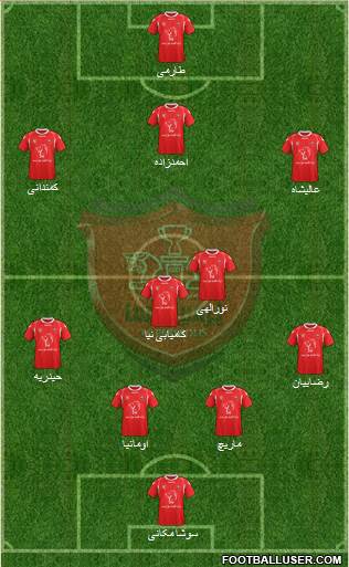 Persepolis Tehran Formation 2015