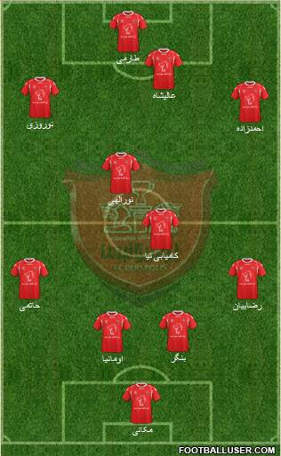 Persepolis Tehran Formation 2015